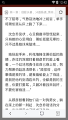 来菲律宾不需要保关是什么人群呢，不保关能不能入境菲律宾呢